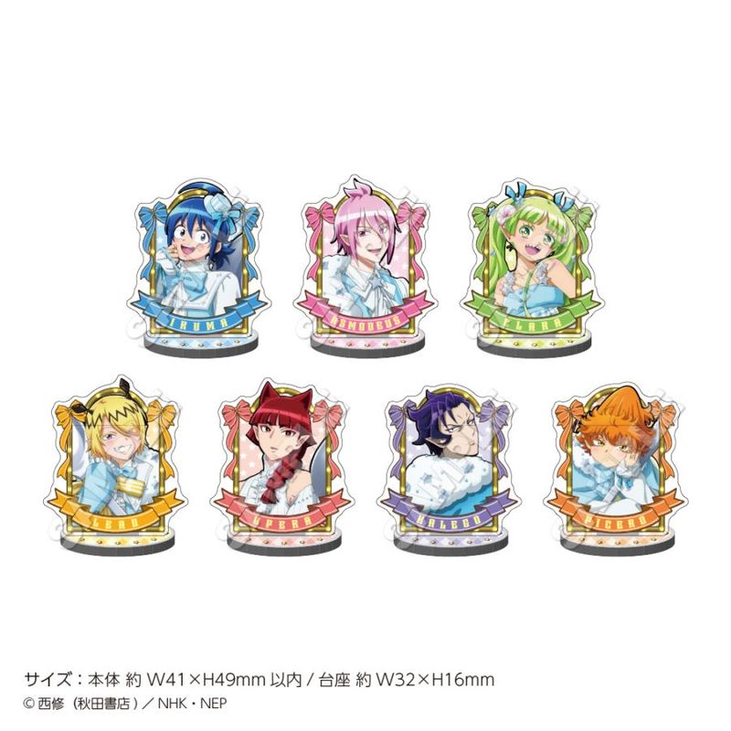 ��������ޤ��������֤���ץߥ˥������ݥå�Collection Spoon BOX��7������