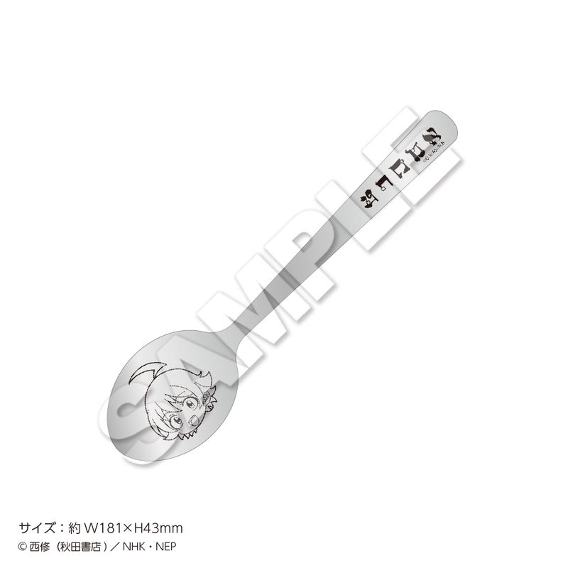 ��5���ܺ����Ϥ�ͽ��ۡ�������ޤ��������֤���ץ��ס��� Spoon A