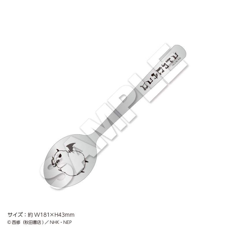 ��5���ܺ����Ϥ�ͽ��ۡ�������ޤ��������֤���ץ��ס��� Spoon B