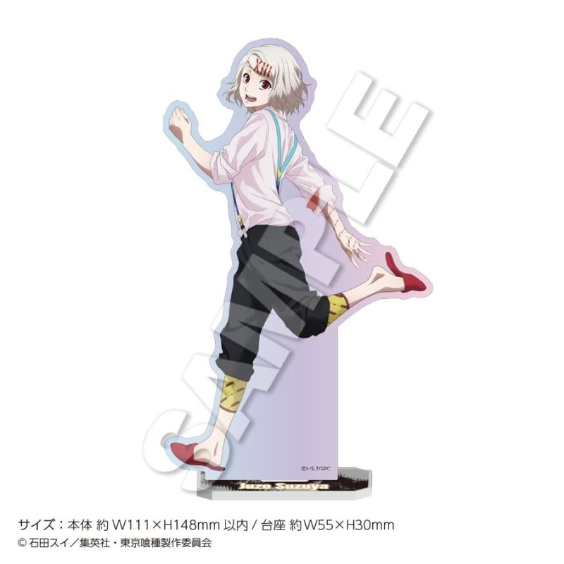 ��4��ܤ��Ϥ�ͽ��ۡ��������ȡ����硼������� ���饭�饢����륹����� �벰��¤