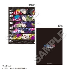 ��4��ܤ��Ϥ�ͽ��ۡ��������ȡ����硼������� ���ꥢ�ե����� | ���˥� �����॰�å� �᡼����ľ�� �ޥ��륪��饤�󥷥�å�