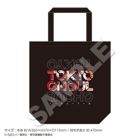 ��4��ܤ��Ϥ�ͽ��ۡ��������ȡ����硼������� �ȡ��ȥХå� | ���˥� �����॰�å� �᡼����ľ�� �ޥ��륪��饤�󥷥�å�