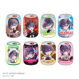 おとなしそうな男子のとんでもない秘密を知ってしまった グッズ 一覧