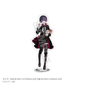 おとなしそうな男子のとんでもない秘密を知ってしまった グッズ 一覧