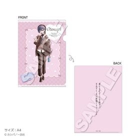 おとなしそうな男子のとんでもない秘密を知ってしまった グッズ 一覧