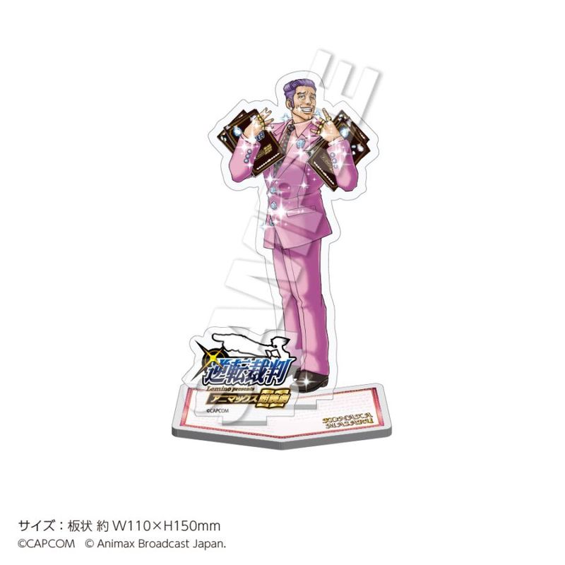 ��2026ǯ5����ܤ��Ϥ�ͽ��ۡ�ϯ�ɷ� ��ž��Ƚ�ץ�����륹����� ������