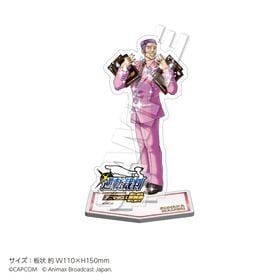 ��2026ǯ5����ܤ��Ϥ�ͽ��ۡ�ϯ�ɷ� ��ž��Ƚ�ץ�����륹����� ������ | ���˥� �����॰�å� �᡼����ľ�� �ޥ��륪��饤�󥷥�å�