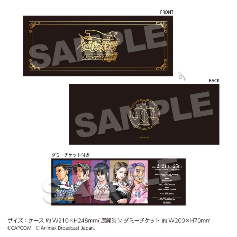 ��2026ǯ5����ܤ��Ϥ�ͽ��ۡ�ϯ�ɷ� ��ž��Ƚ�ץ����åȥ�����