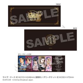 ��2026ǯ5����ܤ��Ϥ�ͽ��ۡ�ϯ�ɷ� ��ž��Ƚ�ץ����åȥ����� | ���˥� �����॰�å� �᡼����ľ�� �ޥ��륪��饤�󥷥�å�