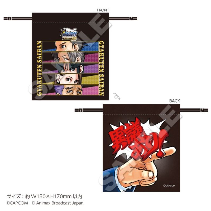 ��2026ǯ5����ܤ��Ϥ�ͽ��ۡ�ϯ�ɷ� ��ž��Ƚ�װ۵Ĥ������