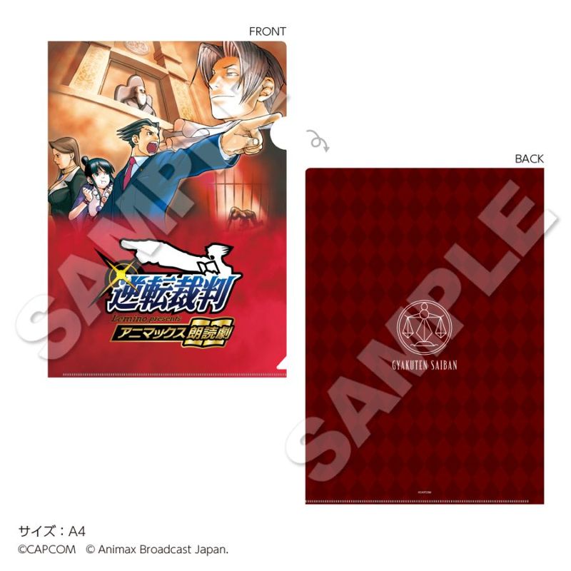 ��2026ǯ5����ܤ��Ϥ�ͽ��ۡ�ϯ�ɷ� ��ž��Ƚ�ץ��ꥢ�ե�����