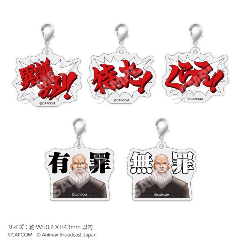 ��2026ǯ5����ܤ��Ϥ�ͽ��ۡ�ϯ�ɷ� ��ž��Ƚ�ץȥ졼�ǥ���̾�����������㡼�� (��5��) ��BOX��