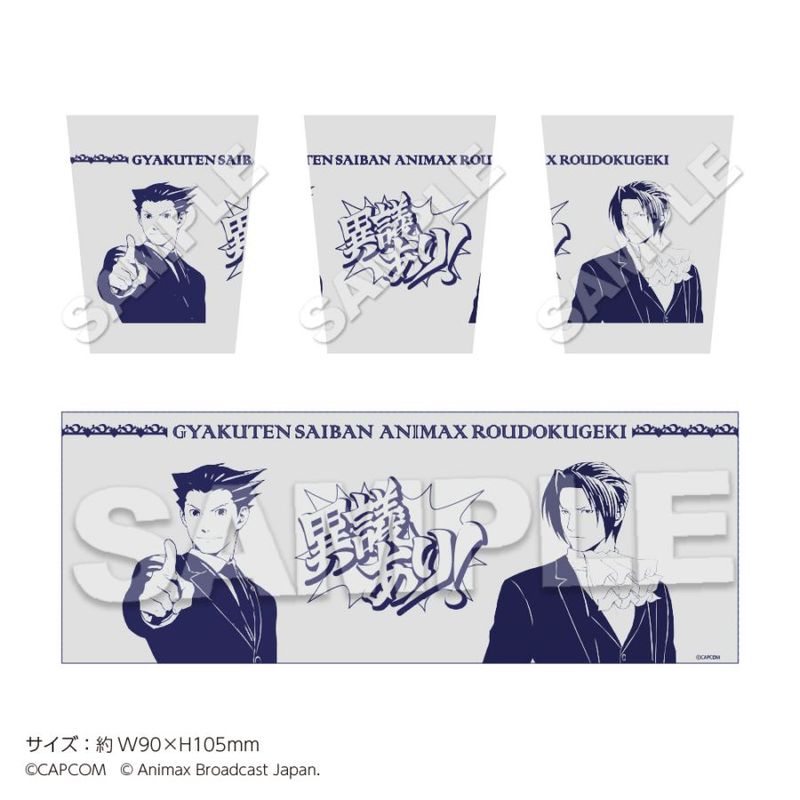 ��2026ǯ5����ܤ��Ϥ�ͽ��ۡ�ϯ�ɷ� ��ž��Ƚ�ץ��ƥ�쥹����֥顼