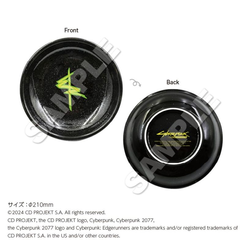 �֥����С��ѥ� ���å����ʡ����ץ��졼��