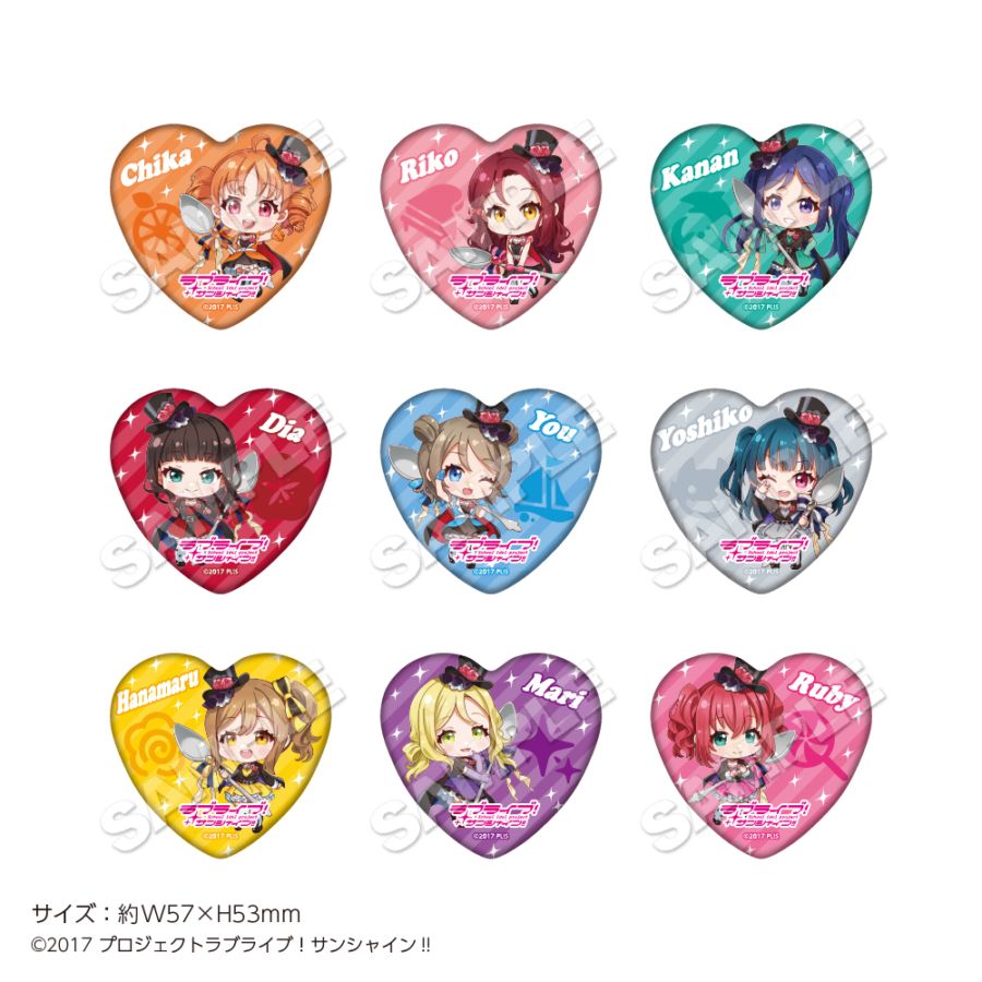 ラブライブ！サンシャイン!!」 トレーディングデフォルメハート缶