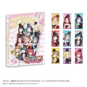 ��7��ܤ��Ϥ�ͽ��֥ۡ�֥饤�֡����󥷥㥤��!!�� ��ȥ�ȥ��졼 | ���˥� �����॰�å� �᡼����ľ�� �ޥ��륪��饤�󥷥�å�