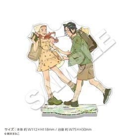 ��2026ǯ7���ܤ��Ϥ�ͽ��ֵۡ��ˤʤäƤ�ͤ��ˤ���ʤ��ä��ץ�����륹����� ���� | ���˥� �����॰�å� �᡼����ľ�� �ޥ��륪��饤�󥷥�å�