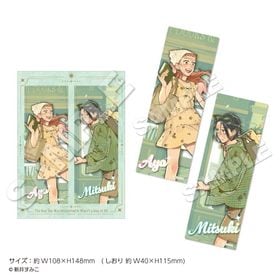 ��2026ǯ7���ܤ��Ϥ�ͽ��ֵۡ��ˤʤäƤ�ͤ��ˤ���ʤ��ä��פ����ꥻ�å� ���� | ���˥� �����॰�å� �᡼����ľ�� �ޥ��륪��饤�󥷥�å�