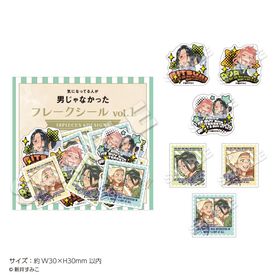 ��2026ǯ7���ܤ��Ϥ�ͽ��ֵۡ��ˤʤäƤ�ͤ��ˤ���ʤ��ä��ץե졼�������� vol.1 | ���˥� �����॰�å� �᡼����ľ�� �ޥ��륪��饤�󥷥�å�