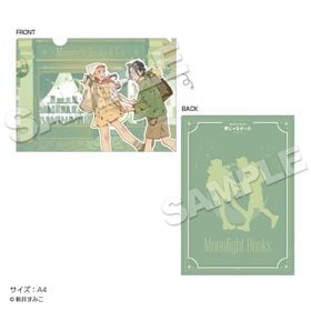 ��2026ǯ7���ܤ��Ϥ�ͽ��ֵۡ��ˤʤäƤ�ͤ��ˤ���ʤ��ä��ץ��ꥢ�ե����� ���� | ���˥� �����॰�å� �᡼����ľ�� �ޥ��륪��饤�󥷥�å�