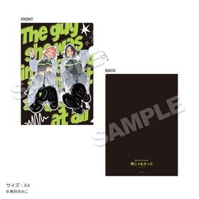 ��2026ǯ7���ܤ��Ϥ�ͽ��ֵۡ��ˤʤäƤ�ͤ��ˤ���ʤ��ä��ץ��ꥢ�ե����� music | ���˥� �����॰�å� �᡼����ľ�� �ޥ��륪��饤�󥷥�å�