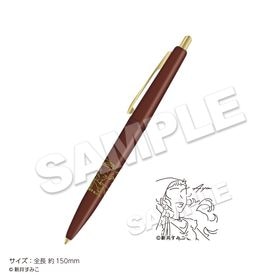 ��2026ǯ7���ܤ��Ϥ�ͽ��ֵۡ��ˤʤäƤ�ͤ��ˤ���ʤ��ä��ץܡ���ڥ� �������� ���� | ���˥� �����॰�å� �᡼����ľ�� �ޥ��륪��饤�󥷥�å�