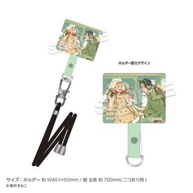 ��2026ǯ7���ܤ��Ϥ�ͽ��ֵۡ��ˤʤäƤ�ͤ��ˤ���ʤ��ä��ץ��ޥۥȥ�å� ���� | ���˥� �����॰�å� �᡼����ľ�� �ޥ��륪��饤�󥷥�å�