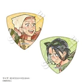 ��2026ǯ7���ܤ��Ϥ�ͽ��ֵۡ��ˤʤäƤ�ͤ��ˤ���ʤ��ä��ץԥå����å� ���� | ���˥� �����॰�å� �᡼����ľ�� �ޥ��륪��饤�󥷥�å�