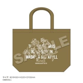 ��2026ǯ7���ܤ��Ϥ�ͽ��ֵۡ��ˤʤäƤ�ͤ��ˤ���ʤ��ä��ץ֥å��ȡ��ȥХå� ������ | ���˥� �����॰�å� �᡼����ľ�� �ޥ��륪��饤�󥷥�å�