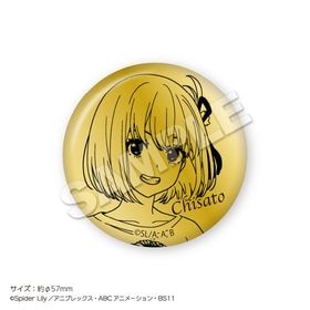 ��2026ǯ6����ܤ��Ϥ�ͽ���TV���˥�إꥳ�ꥹ���ꥳ����� �᥿��̥Хå� ������« | ���˥� �����॰�å� �᡼����ľ�� �ޥ��륪��饤�󥷥�å�