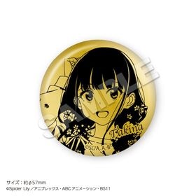 ��2026ǯ6����ܤ��Ϥ�ͽ���TV���˥�إꥳ�ꥹ���ꥳ����� �᥿��̥Хå� ��ξ夿���� | ���˥� �����॰�å� �᡼����ľ�� �ޥ��륪��饤�󥷥�å�