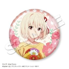 ��2026ǯ6����ܤ��Ϥ�ͽ���TV���˥�إꥳ�ꥹ���ꥳ����� Big�̥Хå� ������« | ���˥� �����॰�å� �᡼����ľ�� �ޥ��륪��饤�󥷥�å�