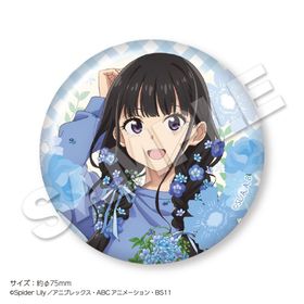 ��2026ǯ6����ܤ��Ϥ�ͽ���TV���˥�إꥳ�ꥹ���ꥳ����� Big�̥Хå� ��ξ夿���� | ���˥� �����॰�å� �᡼����ľ�� �ޥ��륪��饤�󥷥�å�