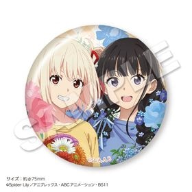 ��2026ǯ6����ܤ��Ϥ�ͽ���TV���˥�إꥳ�ꥹ���ꥳ����� Big�̥Хå� ������«����ξ夿���� | ���˥� �����॰�å� �᡼����ľ�� �ޥ��륪��饤�󥷥�å�