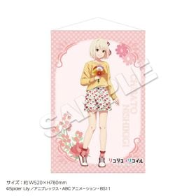 ��2026ǯ6����ܤ��Ϥ�ͽ���TV���˥�إꥳ�ꥹ���ꥳ����� ���ڥ��ȥ꡼ ������« | ���˥� �����॰�å� �᡼����ľ�� �ޥ��륪��饤�󥷥�å�