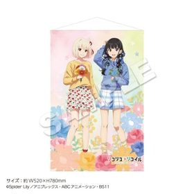 ��2026ǯ6����ܤ��Ϥ�ͽ���TV���˥�إꥳ�ꥹ���ꥳ����� ���ڥ��ȥ꡼ ������«����ξ夿���� | ���˥� �����॰�å� �᡼����ľ�� �ޥ��륪��饤�󥷥�å�