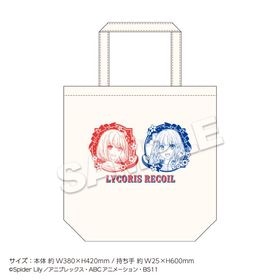 ��2026ǯ6����ܤ��Ϥ�ͽ���TV���˥�إꥳ�ꥹ���ꥳ����� �ȡ��ȥХå� | ���˥� �����॰�å� �᡼����ľ�� �ޥ��륪��饤�󥷥�å�