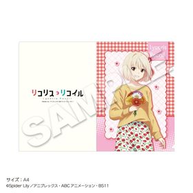 ��2026ǯ6����ܤ��Ϥ�ͽ���TV���˥�إꥳ�ꥹ���ꥳ����� ���ꥢ�ե����� ������« | ���˥� �����॰�å� �᡼����ľ�� �ޥ��륪��饤�󥷥�å�