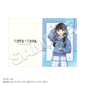 ��2026ǯ6����ܤ��Ϥ�ͽ���TV���˥�إꥳ�ꥹ���ꥳ����� ���ꥢ�ե����� ��ξ夿���� | ���˥� �����॰�å� �᡼����ľ�� �ޥ��륪��饤�󥷥�å�