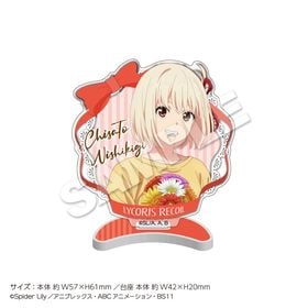 ��2026ǯ6����ܤ��Ϥ�ͽ���TV���˥�إꥳ�ꥹ���ꥳ����� �������ݥå� ������« | ���˥� �����॰�å� �᡼����ľ�� �ޥ��륪��饤�󥷥�å�