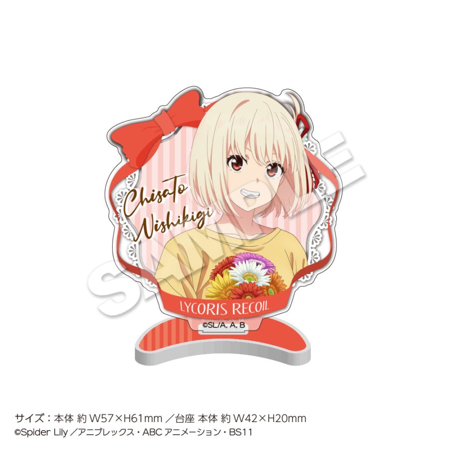 2026年6月中旬お届け予定】TVアニメ『リコリス・リコイル』 アクリル