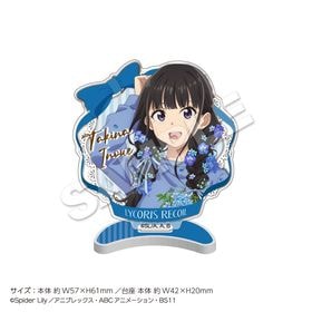 ��2026ǯ6����ܤ��Ϥ�ͽ���TV���˥�إꥳ�ꥹ���ꥳ����� �������ݥå� ��ξ夿���� | ���˥� �����॰�å� �᡼����ľ�� �ޥ��륪��饤�󥷥�å�