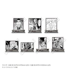 ��2026ǯ7��ܤ��Ϥ�ͽ��֥ۡ������������� �ȥ졼�ǥ��󥰾��̼̥�����륹����ɡ���7��� ��PACK�� | ���˥� �����॰�å� �᡼����ľ�� �ޥ��륪��饤�󥷥�å�