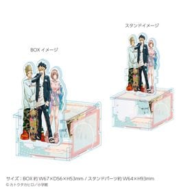 ��2026ǯ7��ܤ��Ϥ�ͽ��֥ۡ������������� �������ܥå��� �С������ | ���˥� �����॰�å� �᡼����ľ�� �ޥ��륪��饤�󥷥�å�