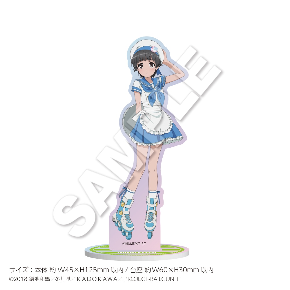 6月下旬お届け予定】「とある科学の超電磁砲T」 キラキラアクリル