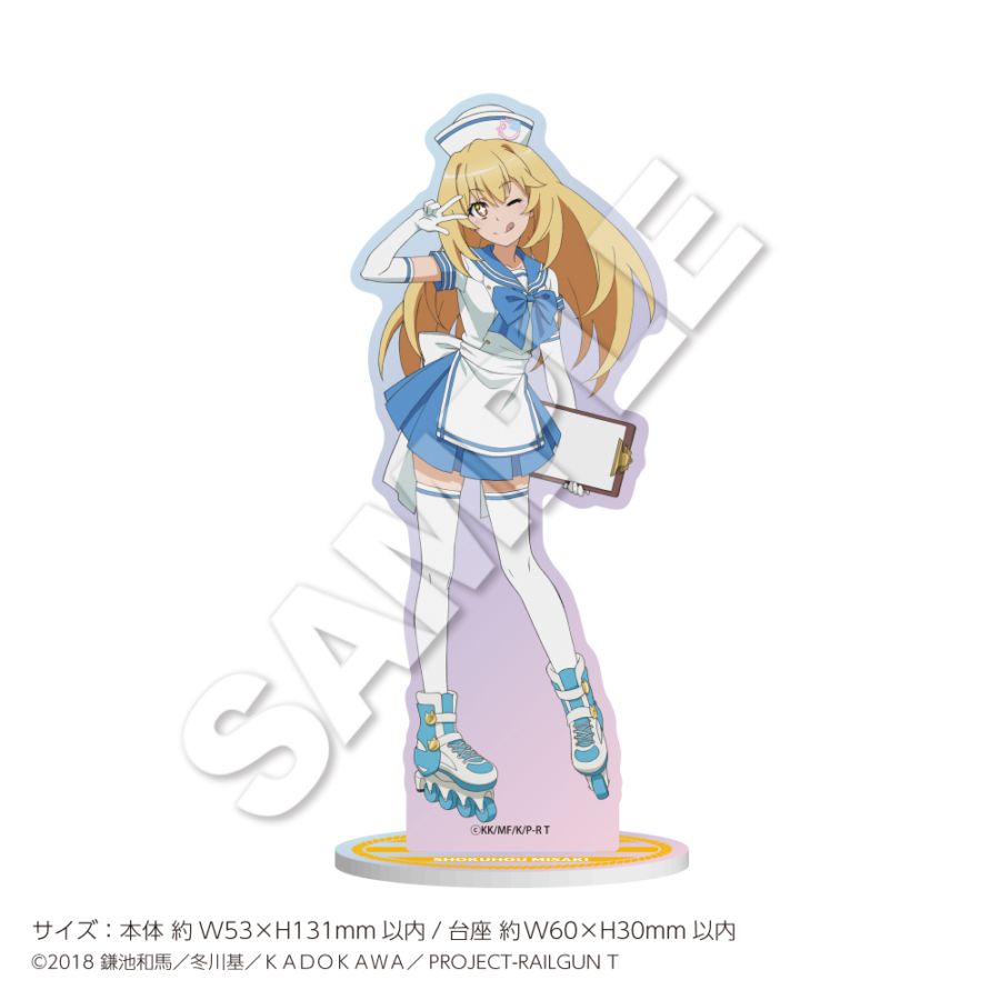 6月下旬お届け予定】「とある科学の超電磁砲T」 キラキラアクリル