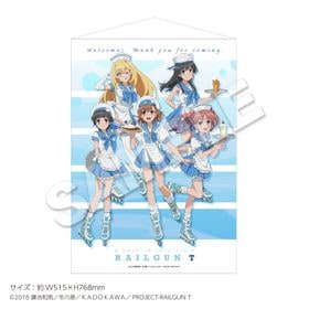 ��6��ܤ��Ϥ�ͽ��֤ۡȤ���ʳؤ�Ķ�ż�ˤT�� B2���ڥ��ȥ꡼ | ���˥� �����॰�å� �᡼����ľ�� �ޥ��륪��饤�󥷥�å�