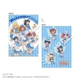 ��6��ܤ��Ϥ�ͽ��֤ۡȤ���ʳؤ�Ķ�ż�ˤT�� ���ꥢ�ե����� | ���˥� �����॰�å� �᡼����ľ�� �ޥ��륪��饤�󥷥�å�