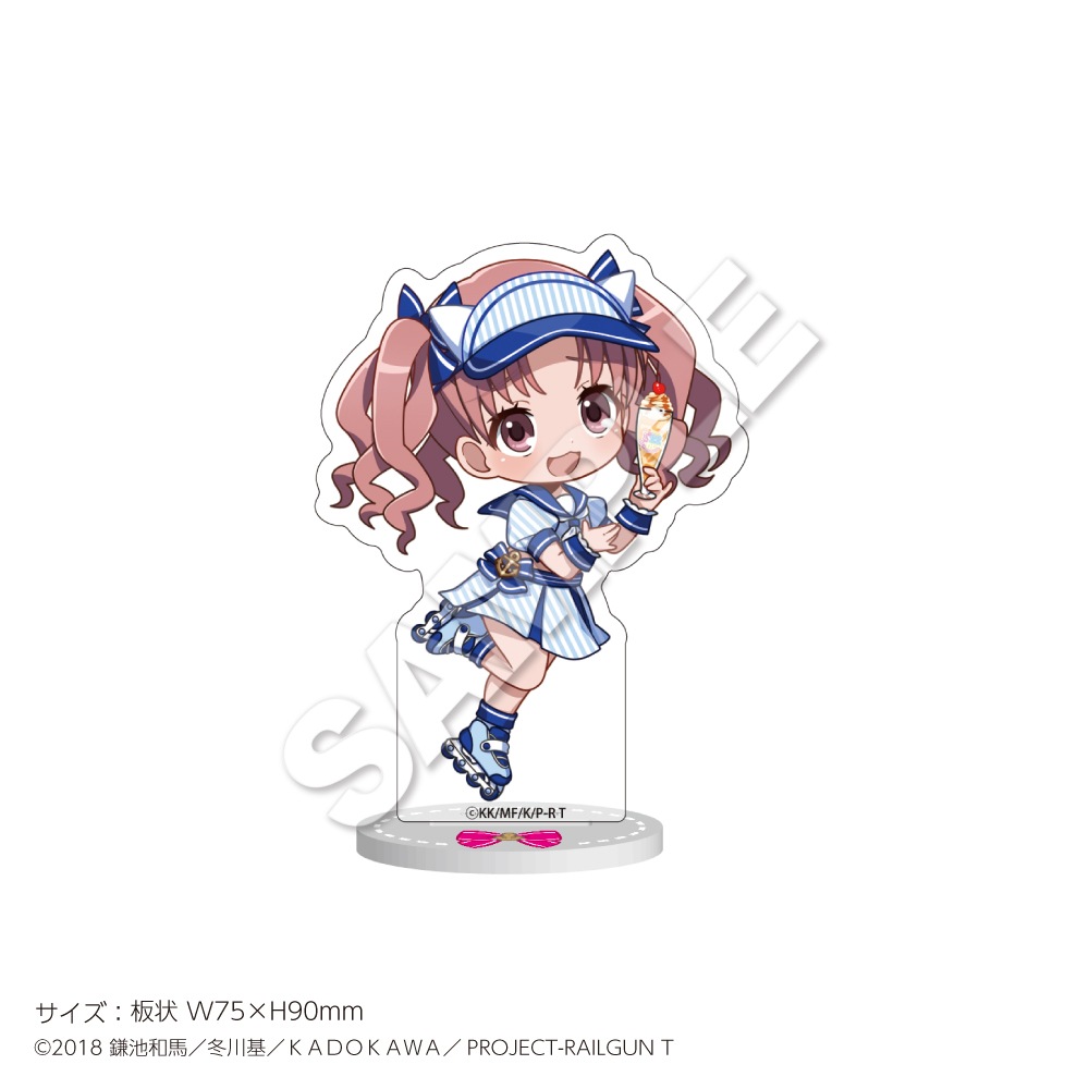 6月下旬お届け予定】「とある科学の超電磁砲T」 ミニアクリルスタンド