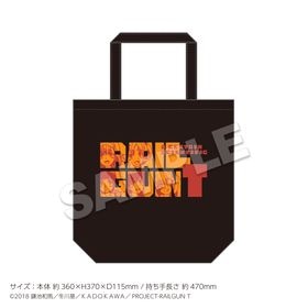 ��6��ܤ��Ϥ�ͽ��֤ۡȤ���ʳؤ�Ķ�ż�ˤT�� �ȡ��ȥХå� | ���˥� �����॰�å� �᡼����ľ�� �ޥ��륪��饤�󥷥�å�